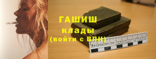 шишки Богданович